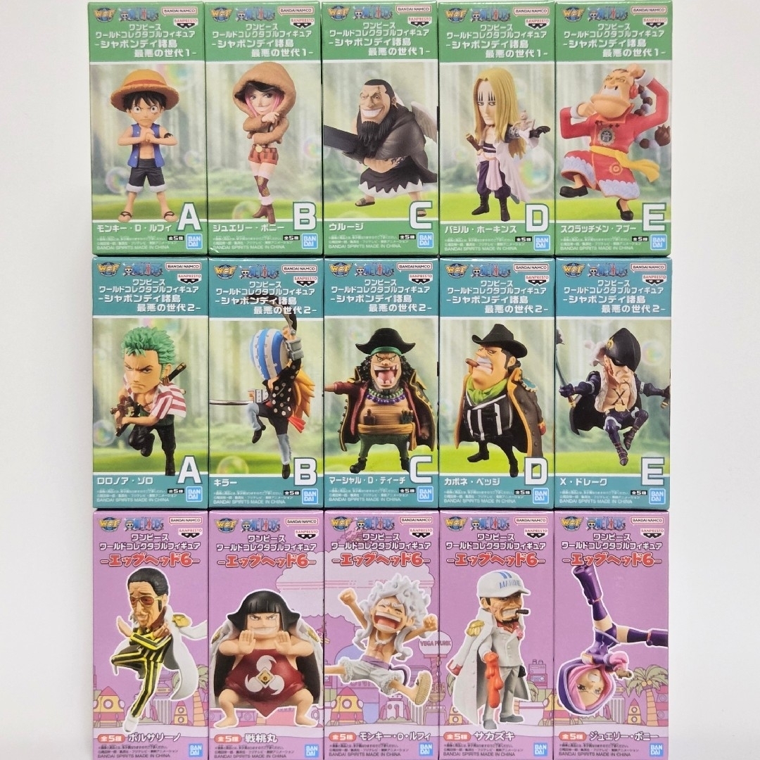 ONE PIECE - ワンピース ワーコレ 最悪の世代1～2＆エッグヘッド6 全15