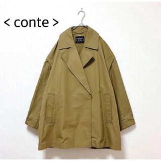 6 ROKU BEAUTY&YOUTH UNITED ARROWS ロク ビューティーアンドユース