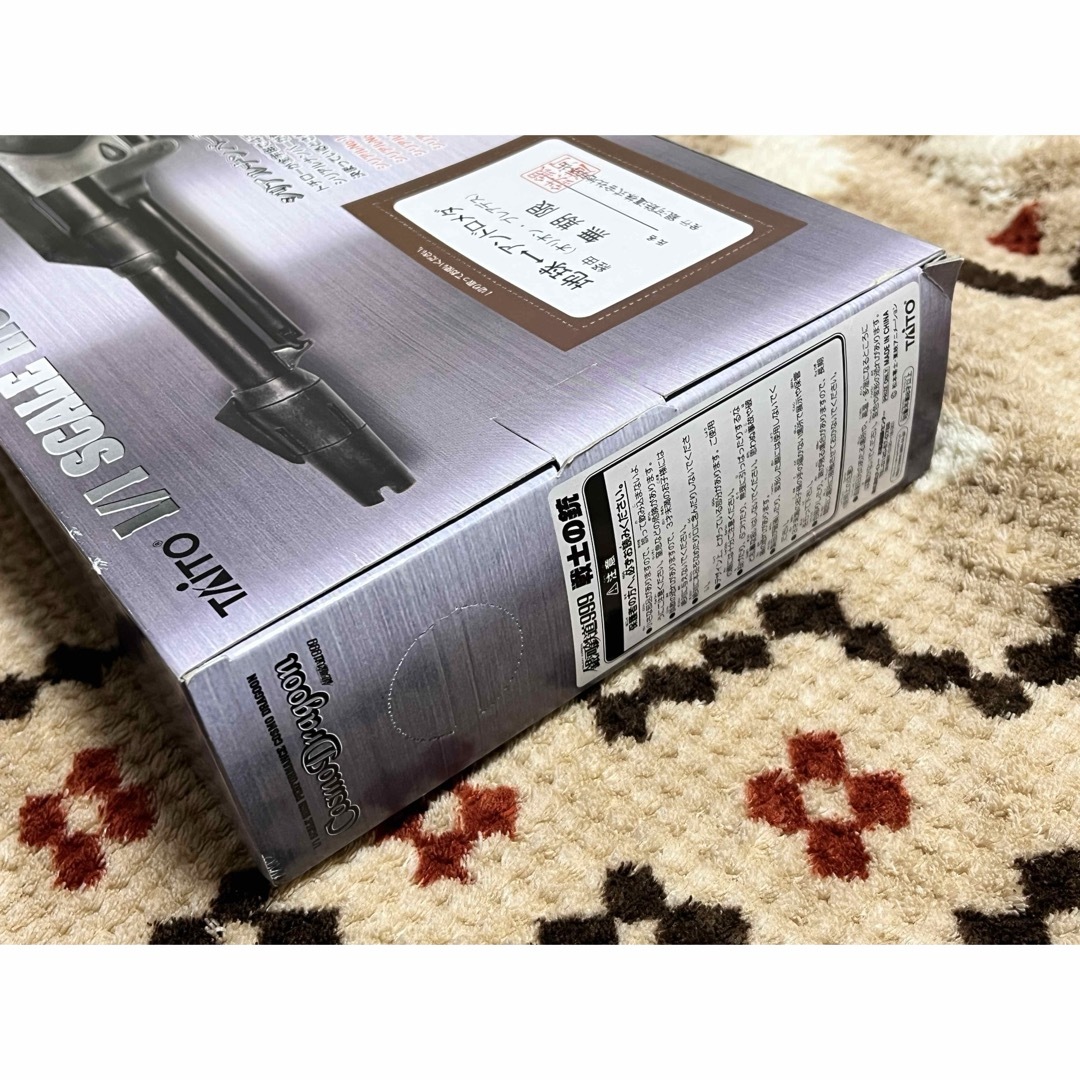 銀河鉄道999 戦士の銃 1/1スケール 刻印 ハーロック & エメラルダス