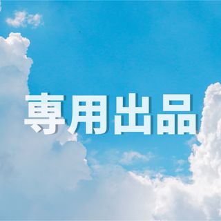 Snow Man - 佐久間大介 フォトカードパック 全種類 SnowMan POPUP