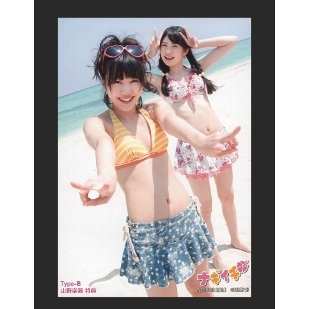 NMB48 ナギイチ！ タイプC タワーレコード特典 生写真 NMB48 ナギイチ