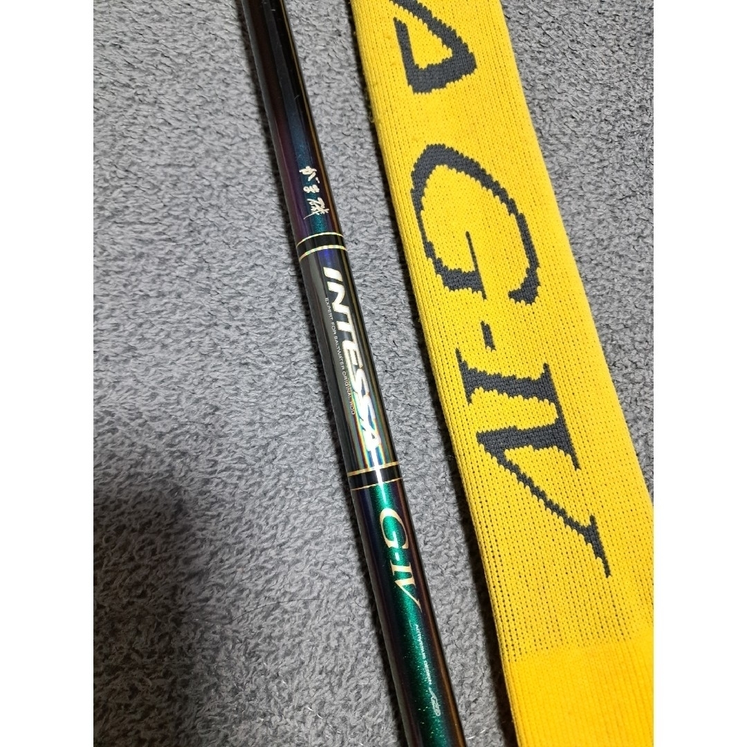 がまかつ INTESSA G IV 1-50磯竿 名竿