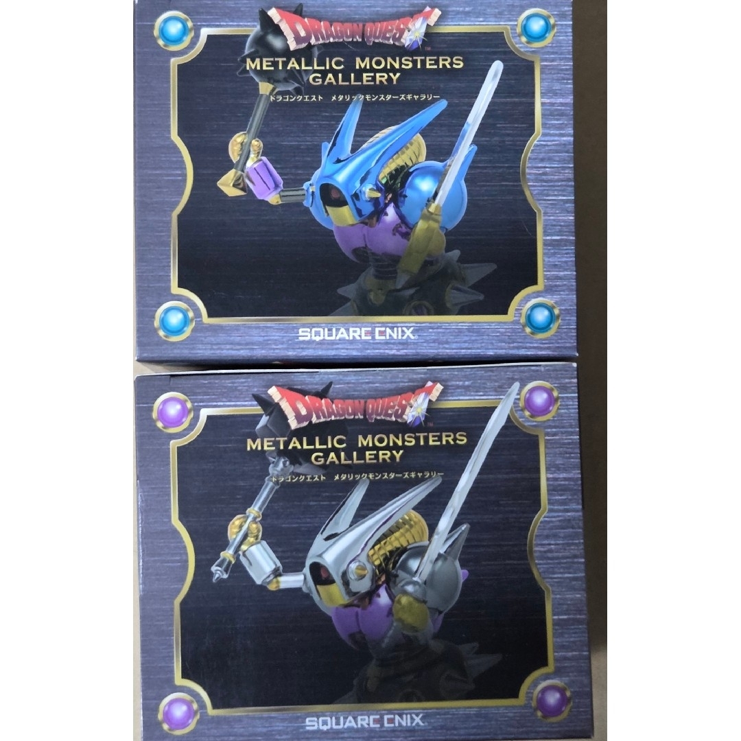 SQUARE ENIX - ドラクエ メタリックキラーマシン2＆マジンガ