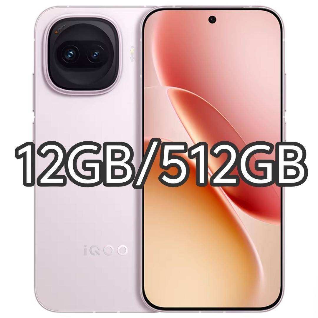 新品未開封】iQOO Z11 Turbo 12GB/512GB 中国版の通販 by はんはん