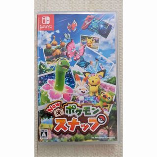 ポケモン - 中古 ポケットモンスター シャイニングパール Nintendo