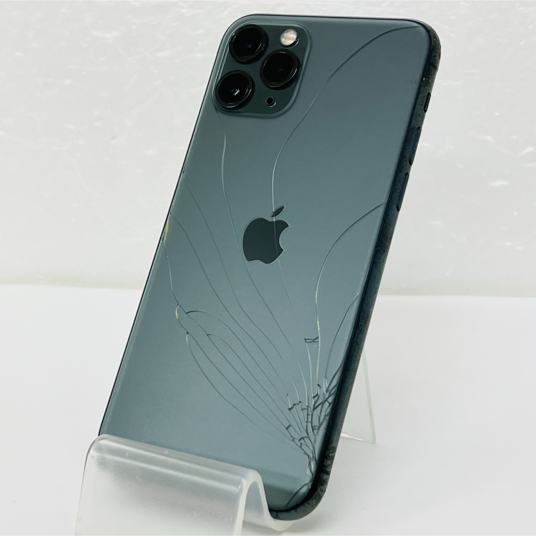 iPhone11 64GB SIMフリー 画面割れあり ジャンク品 iPhone11 64GB SIM