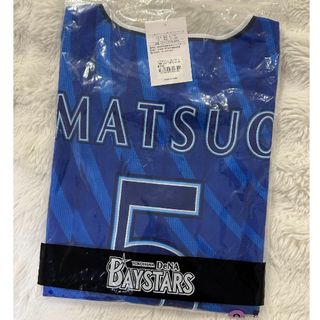 横浜DeNAベイスターズ - ベイスターズ ファンクラブ会員特典