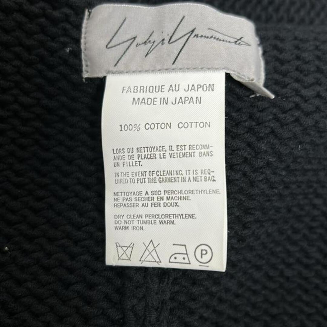 Yohji Yamamoto - yohjiyamamoto(ヨウジヤマモト) カーディガン サイズ