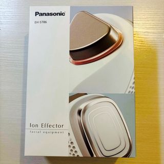 Panasonic - 未開封 パナソニック マスク型イオン美顔器 イオン