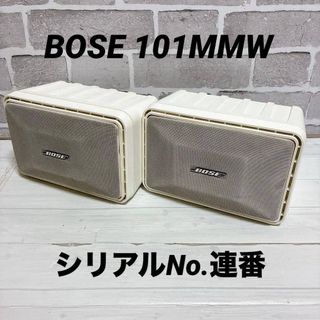 BOSE - BOSE 101MM スピーカー 連番 ペアの通販 by ねり's shop
