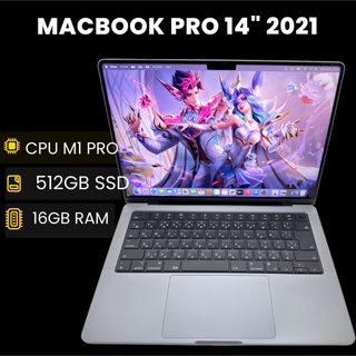 Mac (Apple) - MacBook Pro M4 16GB 512GB 14インチの通販 by りあ's