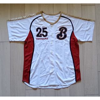 横浜DeNAベイスターズ - 横浜DeNAベイスターズ ビジターユニフォーム