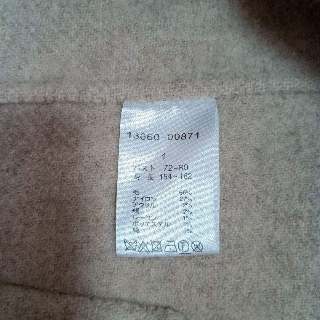 dinos - 新品タグ付 ダーマコレクション チェック柄ダッフルコート