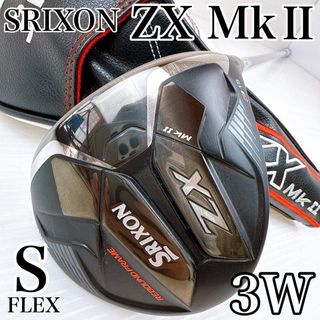 Srixon - 新品未使用 SRIXON スリクソン ラケットバッグの通販 by t.k