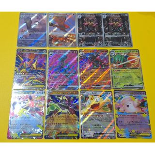 ポケモン - ギラティナ vstar UR psa10の通販 by セレクトショップ