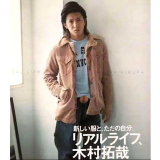 N.HOOLYWOOD - King Gnu 常田大希着用似 コーデュロイジャケット 黒の