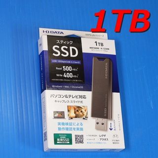 IODATA - 外付けHDD IO DATA 3TB HDCL-UT3.0 USB3.0対応の通販 by