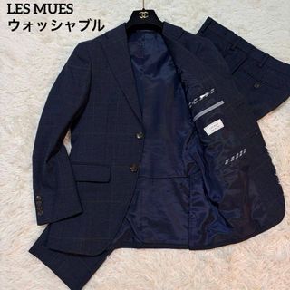 レミュー スーツのフリマアイテム一覧