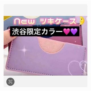 LOVE CHROME - 【るる＊様専用】ラブクロム トータルケアセットの通販