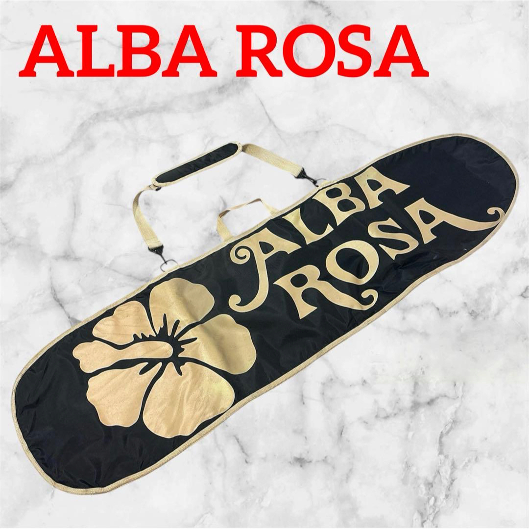 ALBA ROSA - アルバローザ❤スノーボードバッグ ケース アルバローザ
