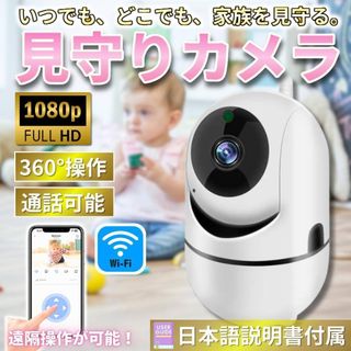 三冠王様専用】セコム フラッシュライト【LM-P0050】新品未使用の通販