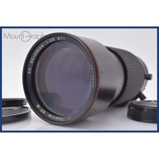 Tokina 80-200mmのフリマアイテム一覧