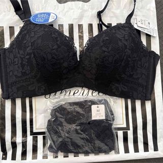 aimer feel - エメフィール♡C70黒レース水色ストライプブラパンティ