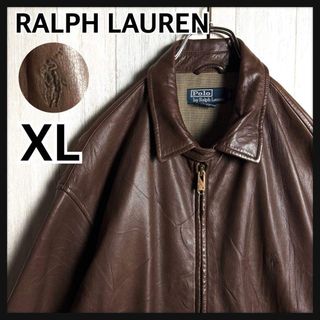 POLO RALPH LAUREN（レザージャケット）のフリマアイテム一覧