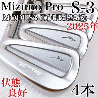 Mizuno Pro - ☆希少☆ 3D時代 信義 ミズノ ビックMミズノプロ グラブ