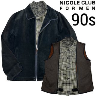 NICOLE CLUB FOR MEN（レザージャケット）のフリマアイテム一覧