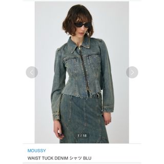 moussy - 新品 MOUSSY MVS FLARE 24 フレアデニムの通販 by tonton's