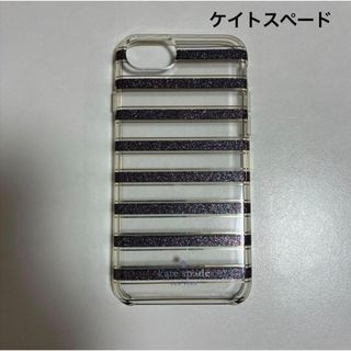 kate spade NEW YORK - 【ケイトスペード】スペードフラワー バンカー