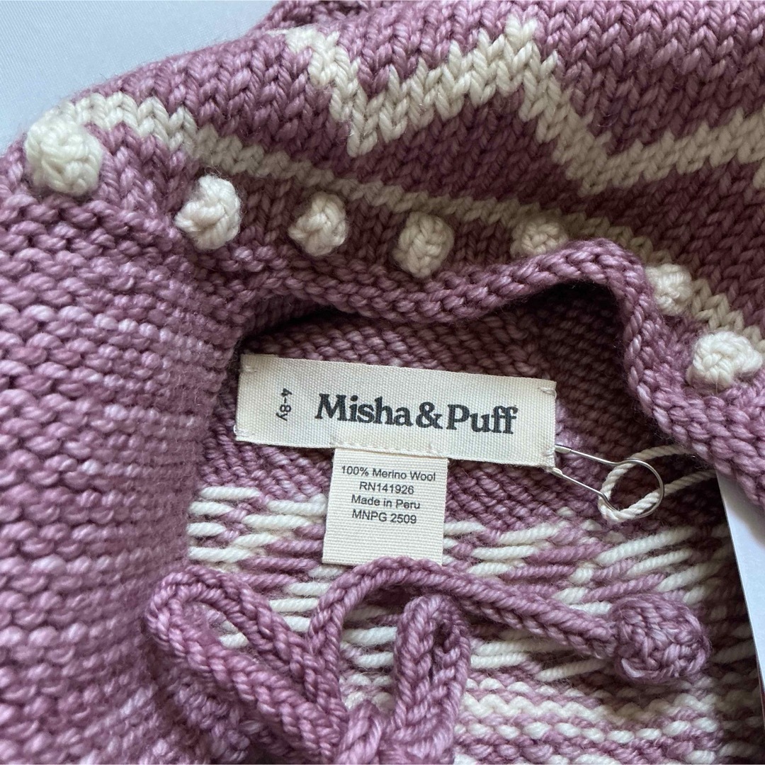 Misha & Puff - Misha & Puff Zig Zag Pointy Peak Hatの通販 by shop