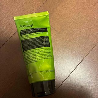 YOSA ヨサ テラキューブ 箱 クロス付き 高純度 テラヘルツ鉱石 100