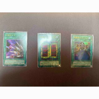 遊戯王 - モンスト 遊戯王 コラボカード ミレニアム ルシファーの通販