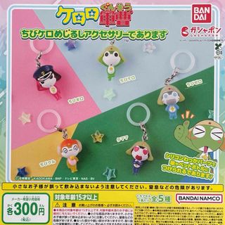 イーブイ たまごっち だいすきイーブイver. 新品未開封品の通販 by