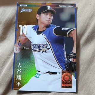 北海道日本ハムファイターズ - 万波中正【日本ハム】39枚限定ルーキー