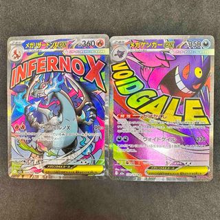 ポケモン - カメール 旧裏➂ サザンアイランドの通販 by ポケモン研究