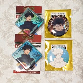 呪術廻戦 - 劇場版 呪術廻戦 渋谷事変 死滅回游 バンドルグッズ 缶