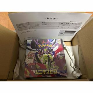 ポケモンカード シャイニートレジャーex 2BOXの通販 by zs shop｜ラクマ