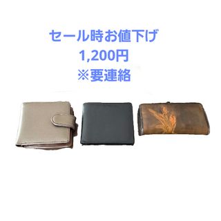 BRIEFING - BRIEFING SHORT WALLET DEEP SEA 新品の通販 by MG STORE