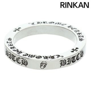 Chrome Hearts（リング(指輪)）のフリマアイテム一覧