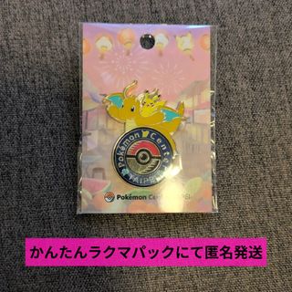 ポケモン - ポケットモンスター赤、緑、青、黄、金、銀ミレニアム