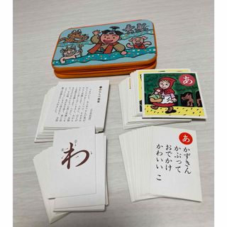 集英社 - かるたジャン100(コミックス)の通販 by ktoguchan's shop