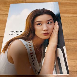 清野菜名ちゃん 直筆サインの通販 by PEACH｜ラクマ