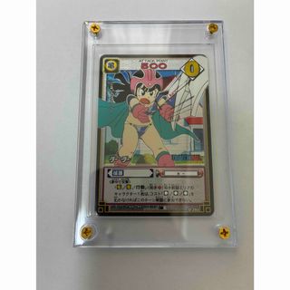 ドラゴンボール - ドラゴンボールヒーローズ / PB-07 人造人間13号の