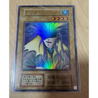 遊戯王 - 遊戯王 希少 屋台レア 祭りレア 縁日レアの通販 by shop