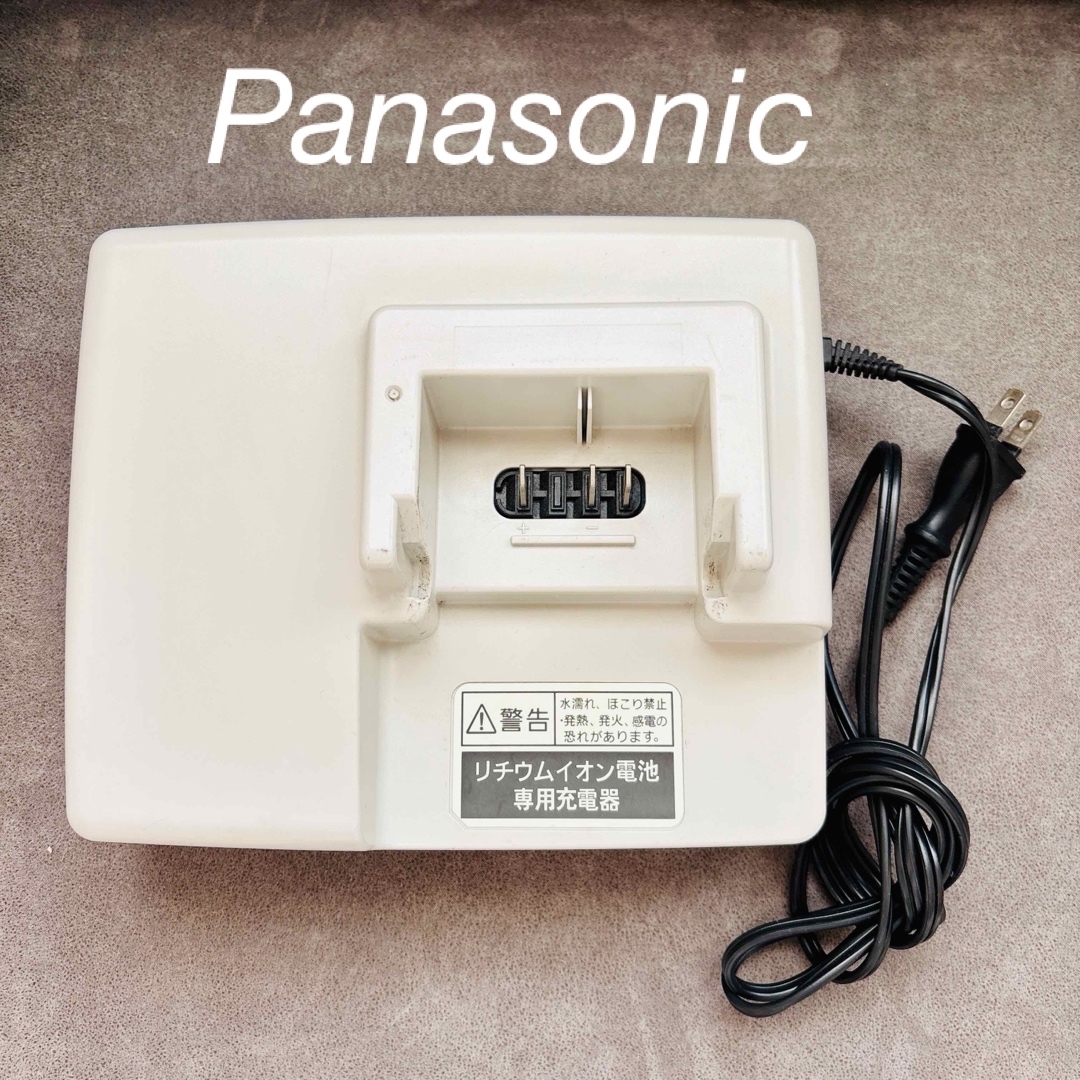 sawa3352！Panasonic三輪自転車ENR83バッテリー/充電器 sawa3352