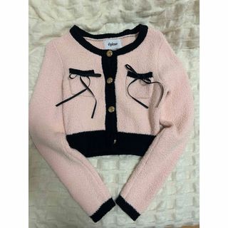 épine - epine エピヌ プリーツフリルジャケット グレーの通販 by Ci