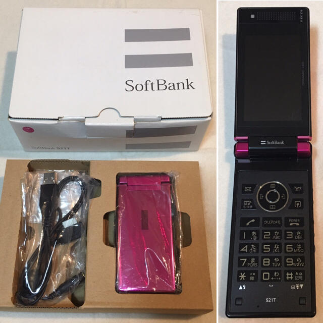 東芝 - 新品 残債ナシ☆ソフトバンク REGZA 921T ガラケー 本体 ピンク